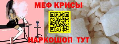 гашик Гагарин