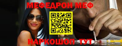 гашик Гагарин
