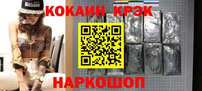 гашик Гагарин