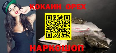 гашик Гагарин