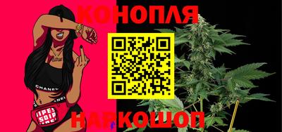 прущий лед Гай