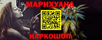 гашик Гагарин