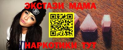 гашик Гагарин