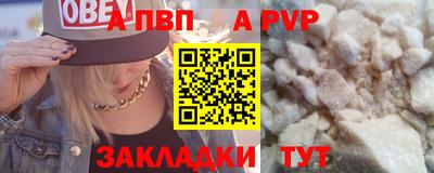 гашик Гагарин