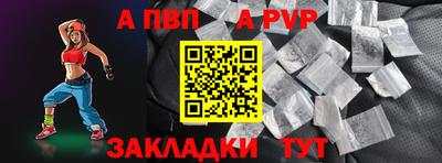 гашик Гагарин