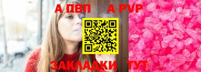 гашик Гагарин