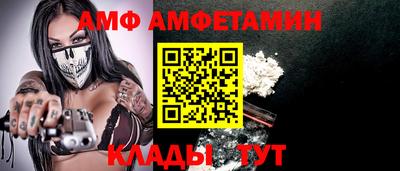 стафф Гатчина