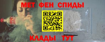 стафф Гатчина