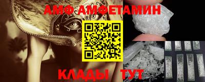 гашик Гагарин