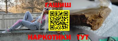 гашик Гагарин